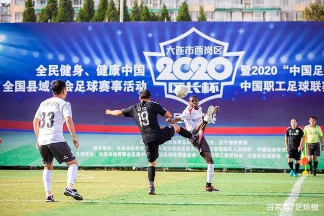 皇马公布对阵比利亚雷亚尔的大名单